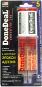 DD6561 5мин 2-комп прозр эпокси-адгезив в шприце
