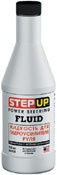 SP7030 StepUp SP7030 Жидкость для гидроусилителя