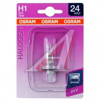 Лампа H1 24V 70W P14,5s UVS Osram 64155-01B (блистер 1шт)