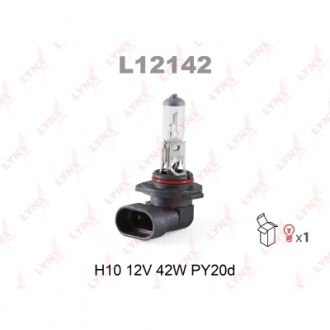 Лампа H10 12V 42W PY20D