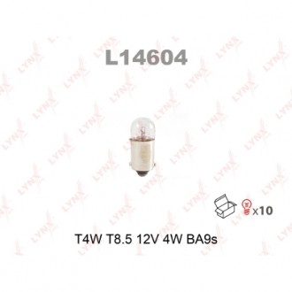 Лампа T4W 12V BA9S