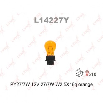 Лампа P27/7 12V W2,5X16Q AMBER