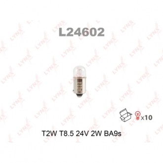 Лампа T2W 24V BA9S
