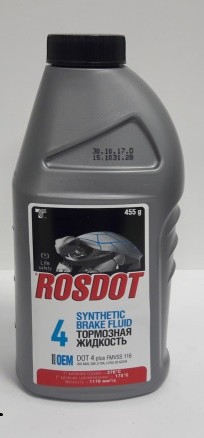 Тормозная жидкость ТС RosDot 4 PRO DRIVE 455 гр г.Дзержинск