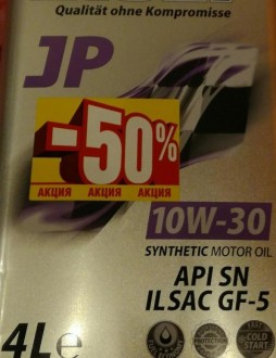 Масло моторное ROLF JP SAE 10W30 ILSAC GF5/API SN синт 4л Акция (50%) 304427																		

