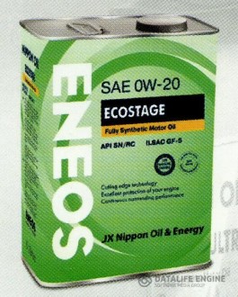 ENEOS "Ecostage SN 0W-20" 0.94л Масло моторное синтетическое