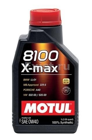 MOTUL  8100 X-MAX 0W-40  1L (моторное масло)