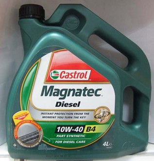 Castrol Magnatec Diesel, 10W40  В4, 4L NEW (масло моторное)