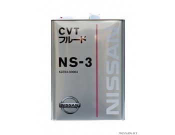 NISSAN CVT NS-3, 4L (масло д/вариатора)