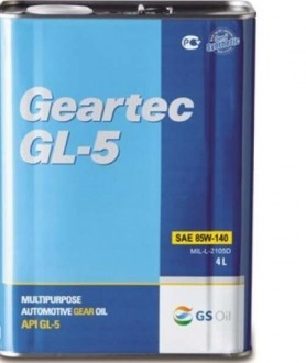 Kixx Geartec GL-5 85W-140 4L (масло трансмиссионное)