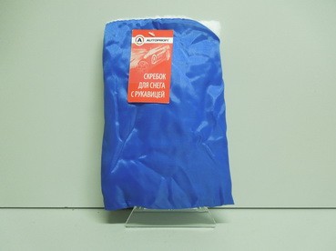 Скребок для снега "AUTOPROFI", варежка, 23.5 см, синий, 1/100 (SC-1417 BL)