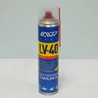 LAVR - многоцелевая смазка LV-40 (0,400л) 1485, шт