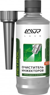 LAVR - очиститель инжектора присадка в бензин  (0,31л) 2109