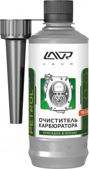 LAVR - очиститель карбюратора присадка в бензин (0,31л) 2108
