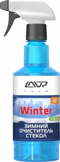 LAVR - очиститель стекол с триггером зимний (-30) с размораж.эффектом (0,495л) 1301