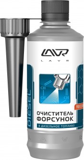 LAVR - очиститель форсунок присадка в диз.топливо  (0,31л)  2110