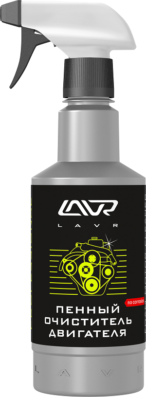 LAVR - пенный очистититель двигателя (0,455) 1508