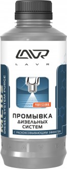LAVR - промывка дизельных систем с раскоксовывающим эффектом (1л) (ML-102) 2002