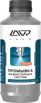 LAVR - промывка инжекторных систем с раскоксовывающим эффектом (1л) (ML-101) 2001