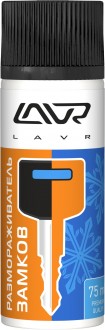 LAVR - Размораживатель замков с носиком (0.75 мл) 1309