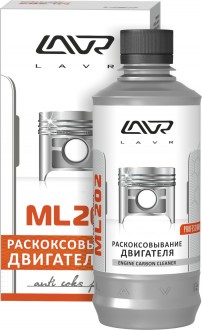 LAVR - раскоксовыватель двигателя комплект в упак. (0,330л) (ML-202) 2504