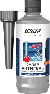 LAVR - Суперантигель присадка в диз.топливо (0,31л) на 40-60л 2106