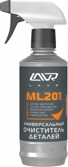 LAVR - универсальный очиститель деталей с триггером (0,33л) 1506