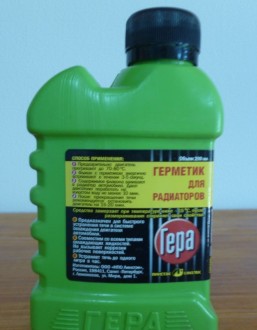 Герметик "ГЕРА" жидкий (200 мл) (для радиаторов)
