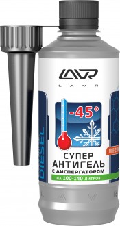 LAVR - Суперантигель присадка в диз.топливо (310мл) на 100-140л 2114