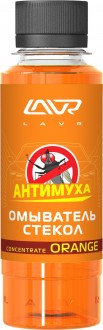 LAVR - омыватель стекол концентрат Glass Washer Orange (0,120л) 1215