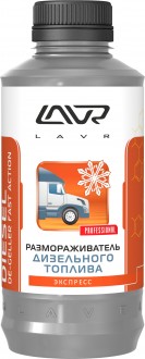 LAVR - Размораживатель диз.топлива Disel De-Geller Action (1000мл) 2131