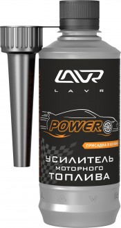 LAVR - Усилитель моторного топлива (310мл) 2127