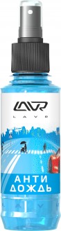 LAVR - антидождь, гидрофобное ср-во для стекол с грязеотталкив. эффектом (0,185л)  1615