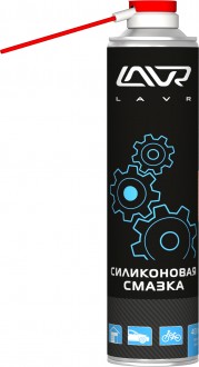 LAVR - Силиконовая смазка  (0,400л) 1543