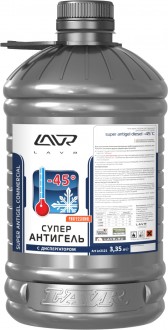 LAVR - Суперантигель с диспергатором присадка в диз.топливо (3,35л) 1:2000 2121