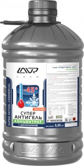 LAVR - Суперантигель КОНЦЕНТРАТ с диспергатором прис. в диз.топл. (3,35л) 1:4000 2122