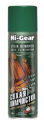 HG5204 Очиститель обивки салона (химчистка салона) "Сухая химчистка" 510 гр. Hi-Gear