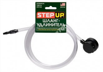 SP5152 StepUp SP5152 Шланг-удлинитель для очистителя кондиционера , шт