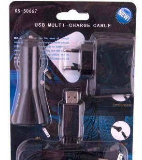 Зарядное устройство телефона 12V/220V USB 1А 10 перех. (miniUSB/microUSB/для iPhone 4, 5) KS-50667 Черный