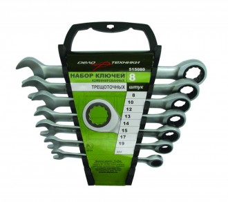 Набор ключей рожково-накидных 8предм. ДТ трещоточных 8,10,12,13,14,15,17,19мм