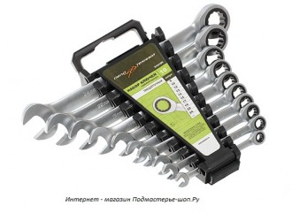 Набор ключей рожково-накидных 10предм. трещоточных ДТ 8,10,12,13,14,15,17,19,22,24мм