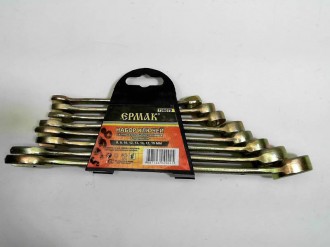 Набор ключей рожково-накидных 8предм. ЕРМАК желтый цинк 8 - 19 мм