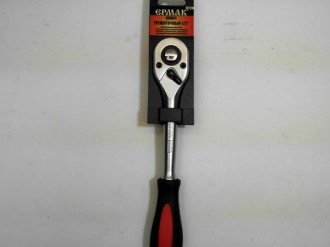 Ключ трещоточный 1/2" ЕРМАК