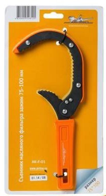 Съемник масляного фильтра 75-100мм AIRLINE "Зажим"