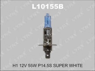 ЛАМПА H1 12V 55W P14.5S LYNX L10155B SUPER WHITE