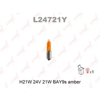 Лампа H21W 24V BAY9s AMBER