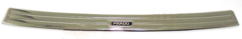 Накладка на задний бампер ТOYOTA LAND CRUISER PRADO 02-09 хром