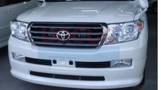 Спойлер бампера TOYOTA LAND CRUISER 200 07-