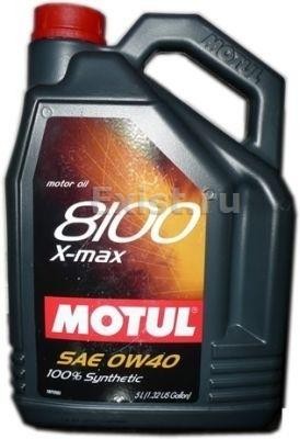MOTUL  8100 X-MAX 0W-40  5L (моторное масло)